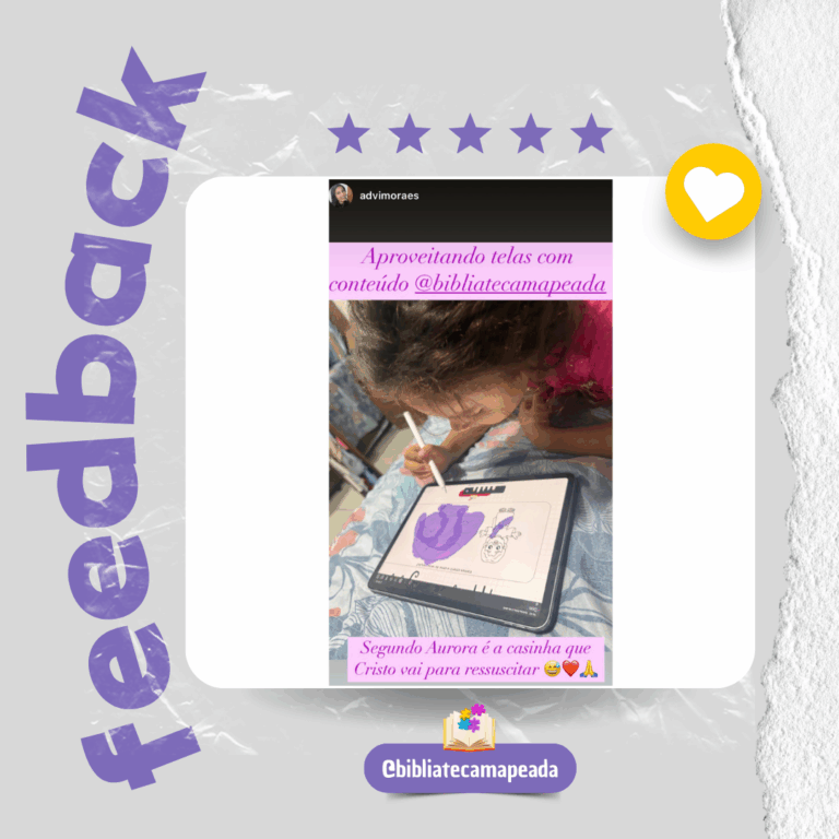 Feedback 7